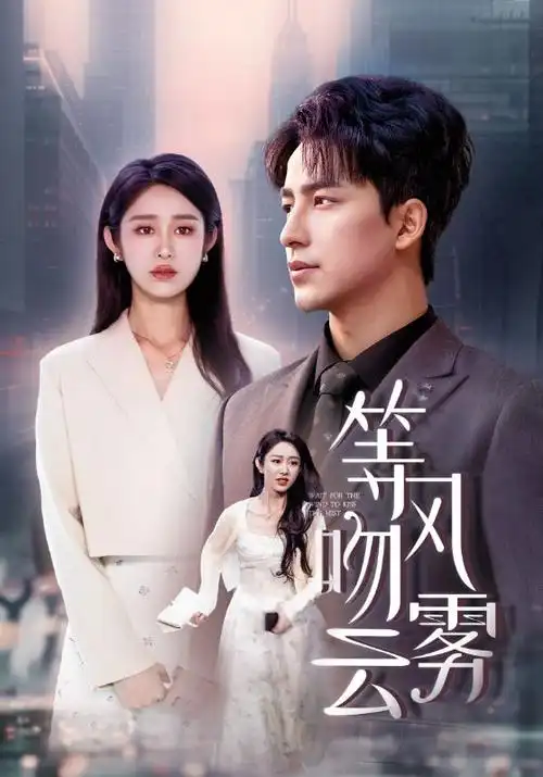 杰克·莱恩